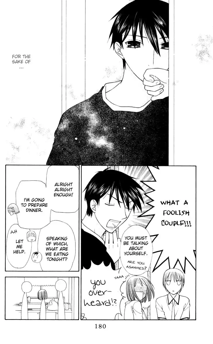 Fruits Basket Chapter 113 20